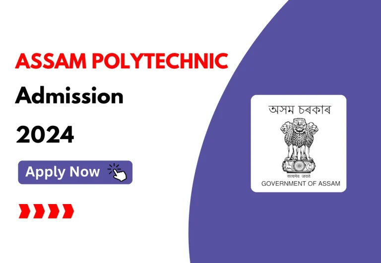 Polytechnic Admission 2024, DTE Polytechnic Admission