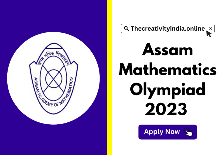 Assam Mathematics Olympiad 2023 – Application Form