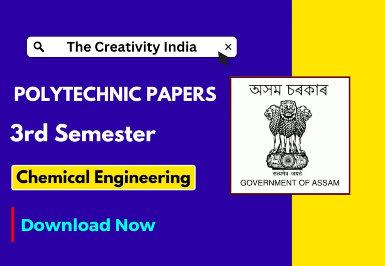 3rd Semester Chemical Engineering PYQs