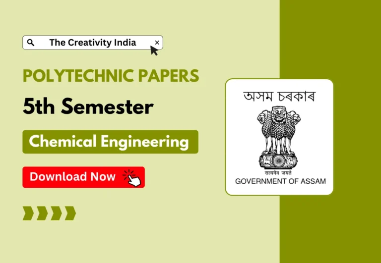 5th Semester Chemical Engineering PYQs